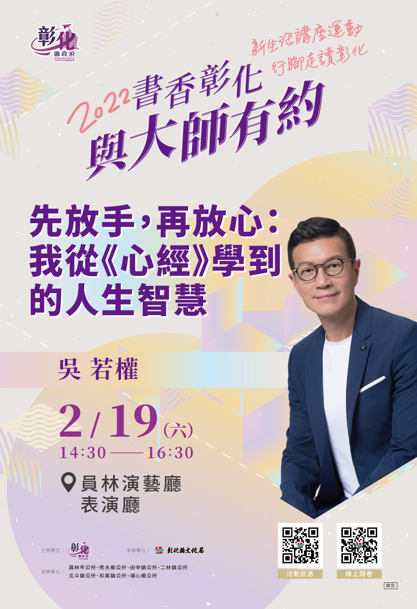 標題圖片