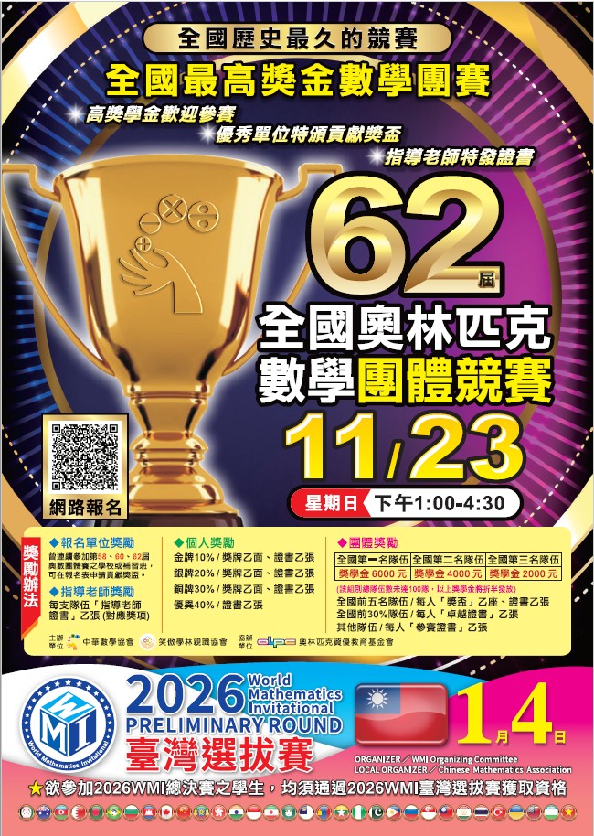 標題圖片