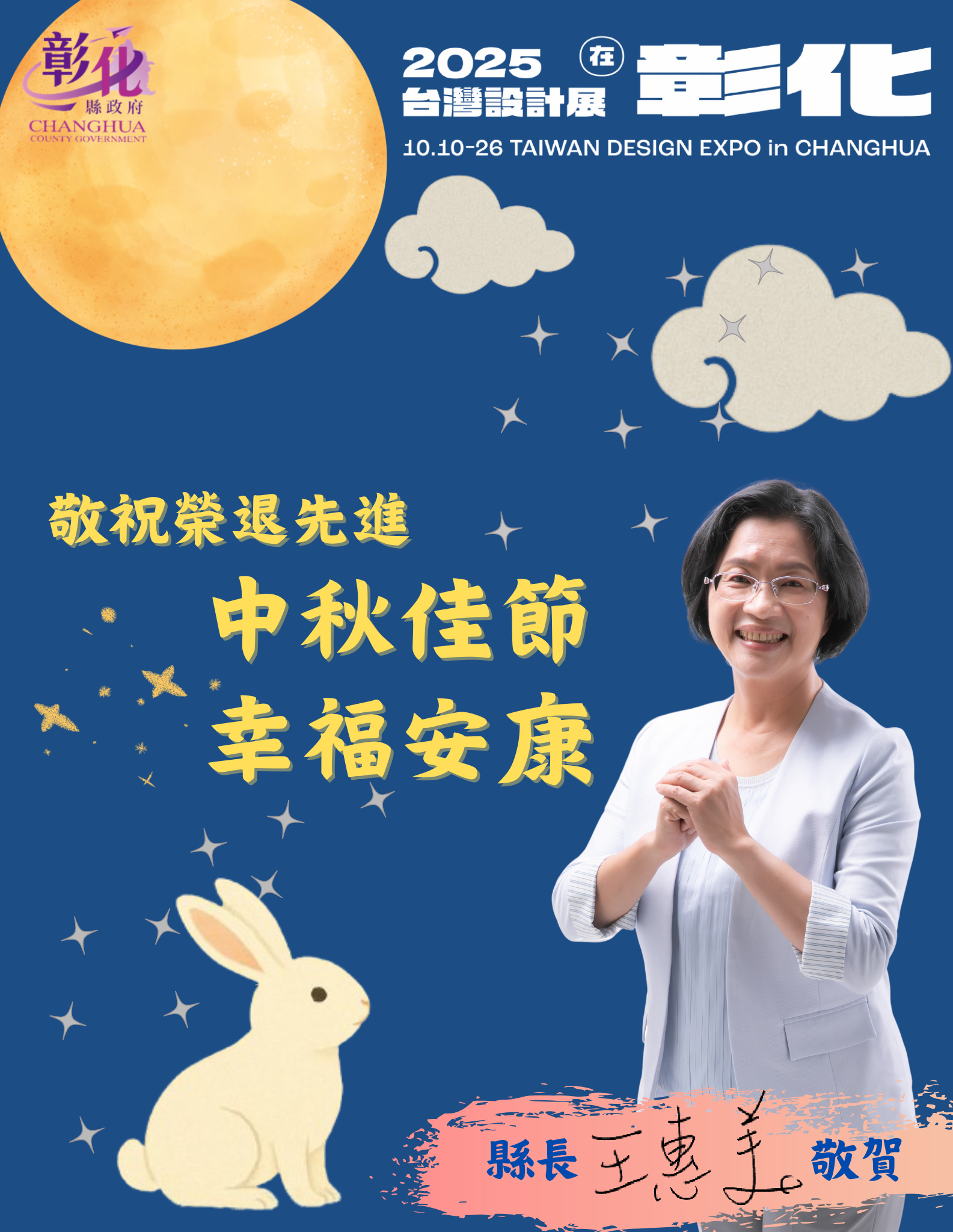 標題圖片