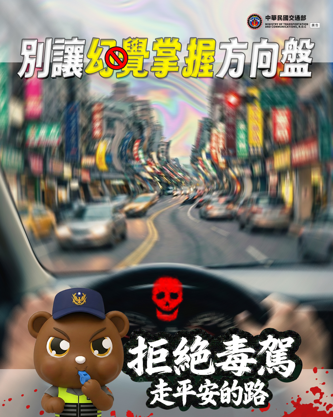 874公告的示意圖片